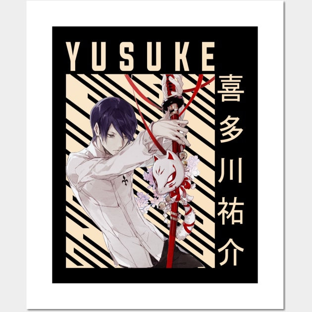 Yusuke Kitagawa - Persona 5 Wall Art by Otaku Emporium